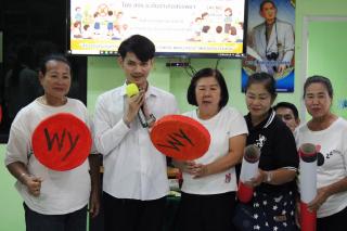 5. โครงการจัดกระบวนการเรียนรู้ป้องกันและแก้ไขปัญหายาเสพติด