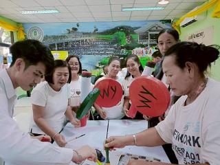 7. โครงการจัดกระบวนการเรียนรู้ป้องกันและแก้ไขปัญหายาเสพติด
