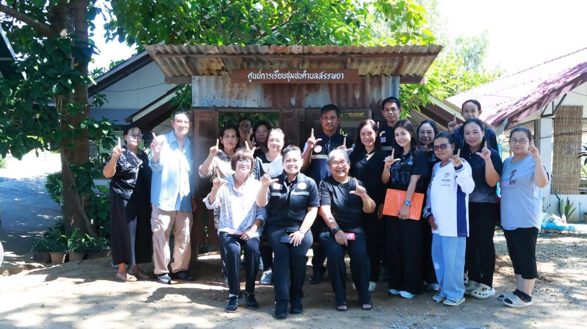 สกร.ประจำจังหวัดชัยนาทติดตามผลการดำเนินงานตามแผนการจัดการเรียนรู้ของสถานศึกษา