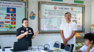 3. สำนักงานส่งเสริมการเรียนรู้ประจำจังหวัดชัยนาทนิเทศภายใน