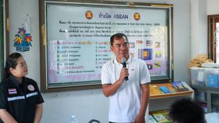 7. สำนักงานส่งเสริมการเรียนรู้ประจำจังหวัดชัยนาทนิเทศภายใน