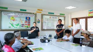 10. สำนักงานส่งเสริมการเรียนรู้ประจำจังหวัดชัยนาทนิเทศภายใน