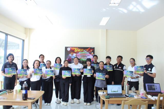 2. โครงการพัฒนาศักยภาพครู และบุคลากรทางการศึกษา เพื่อสำรวจ และจัดทำฐานข้อมูล Learning T-Map แหล่งเรียนรู้อำเภอสรรพยา